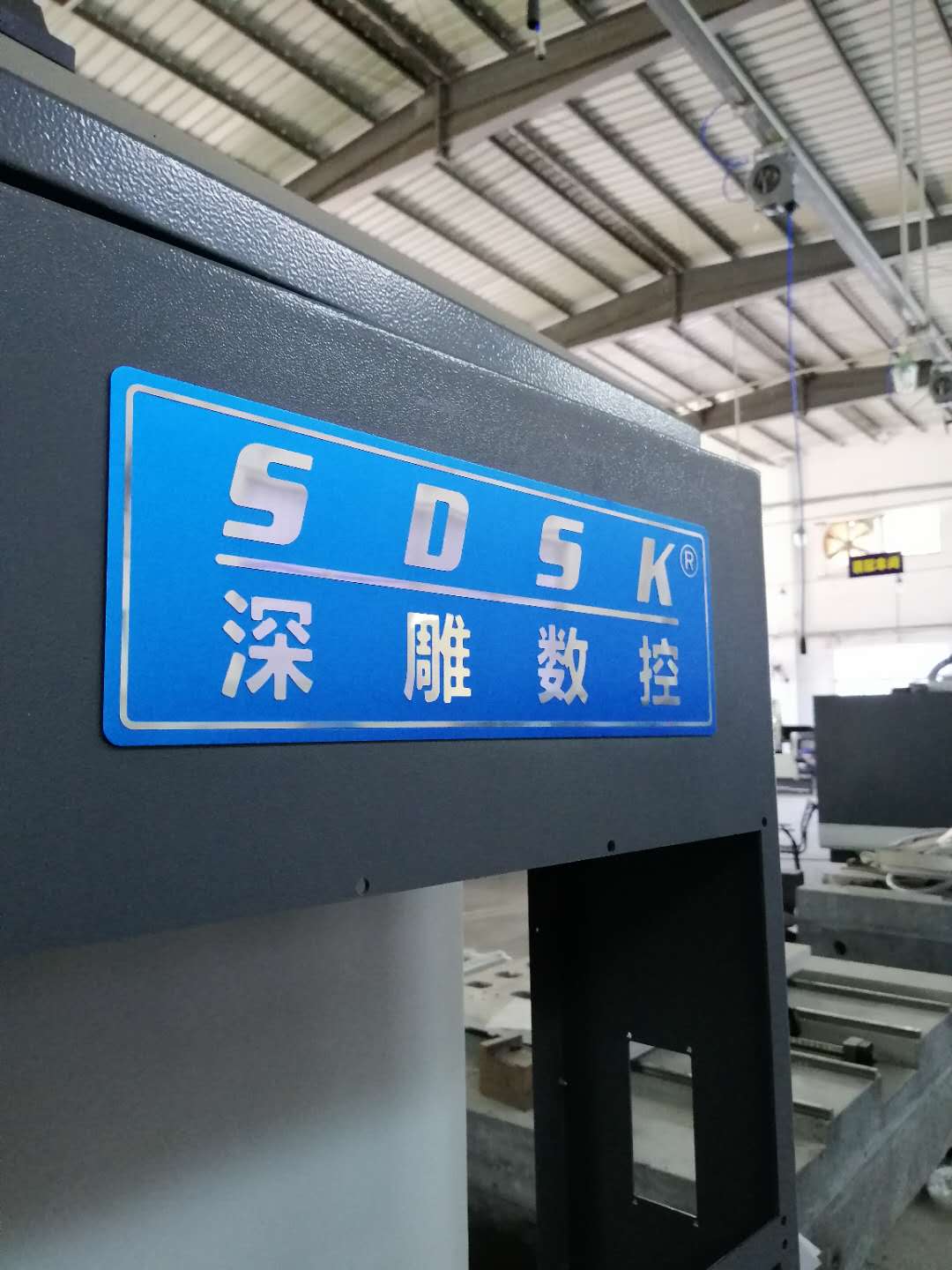 9月，我們整車待發(fā)，一車一車的滿載著的希望和辛苦付出的成果！  